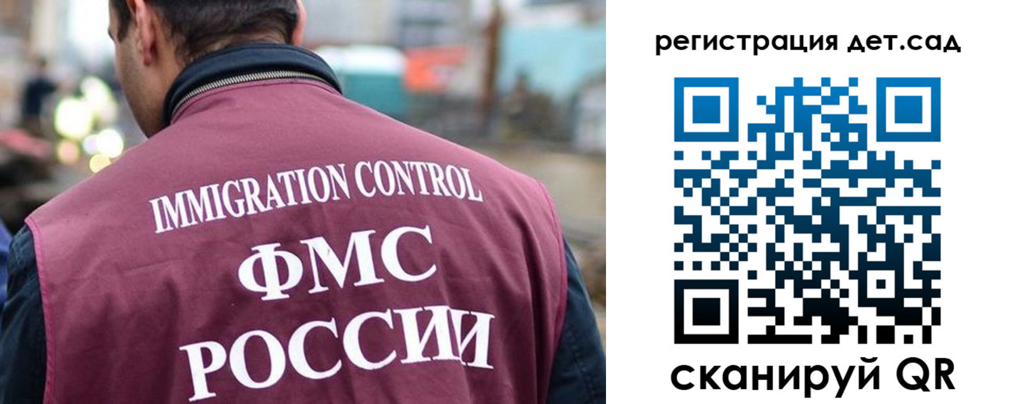 форма 3 в Светогорске